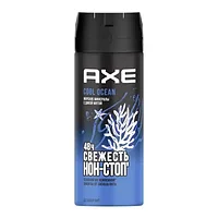 Дезодорант аэрозоль AXE COOL OCEAN 150мл