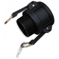 Соединитель KAMLOK Тип B, адаптер на шланг с наружной резьбой и эксцентриковыми зажимами 1 1/4" (32мм),