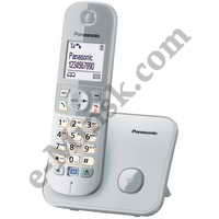 Радиотелефон DECT Panasonic KX-TG6811, КНР - фото 1 - id-p222512931