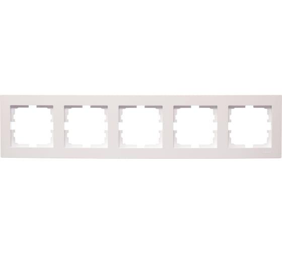 Рамка 5-ая горизонтальная Lezard Vesna, цвет жемчужно-белый перламутр - фото 1 - id-p222341653