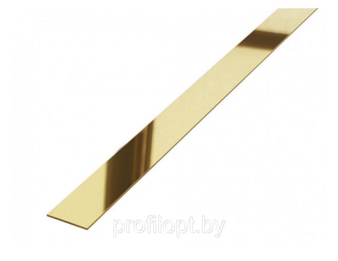 Полоса (Молдинг) из нержавеющей стали 20 мм. цвет Золото Полированное, 300 см