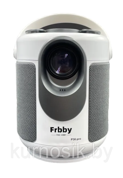 Проектор Frbby P30 PRO портативный (2 поколение) 2023 + HDMI вход, светло-серый - фото 1 - id-p222517703