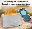Многофункциональный ультразвуковой увлажнитель воздуха Живое Пламя, белый, фото 5