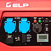 Генератор бензиновый ELP LH25I, фото 5