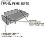 Диван Таун - Катанья 10 (М-Стиль), фото 3