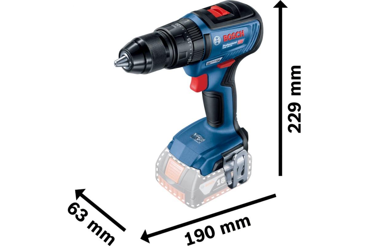 Дрель-шуруповерт ударная аккумуляторная GSB 18V-50 Professional BOSCH (06019H5106) - фото 1 - id-p222520463