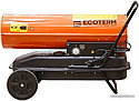 Тепловая пушка Ecoterm DHD-301W, фото 2