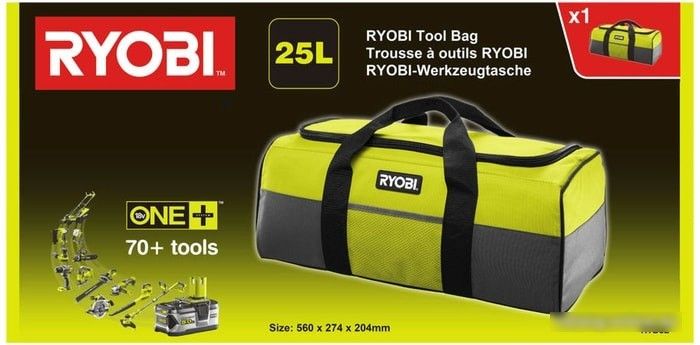 Сумка для инструментов Ryobi RTB02 - фото 2 - id-p222520570