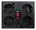 Стабилизатор напряжения Powercom TCA-3000 (черный), фото 3
