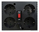 Стабилизатор напряжения Powercom TCA-2000 (черный), фото 3