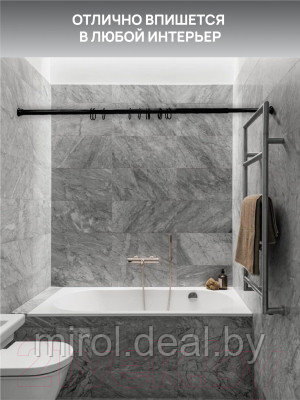 Карниз для ванны Comfort Alumin Group 140-250 см - фото 2 - id-p222520868