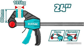 Струбцина Total THT1346802