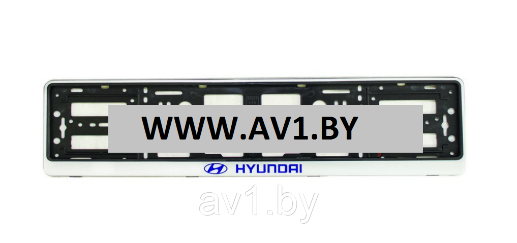 Рамка номера HYUNDAI / Хендэ / Хундай (Silver) - фото 1 - id-p222522444