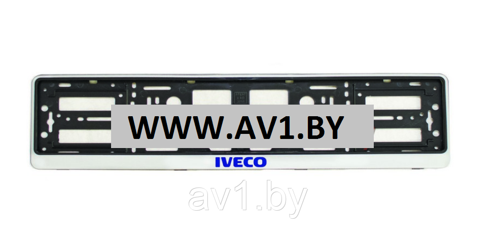 Рамка номера IVECO / Ивеко (Silver) - фото 1 - id-p222522904