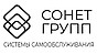 Общество с ограниченной ответственностью "СОНЕТ ГРУПП"