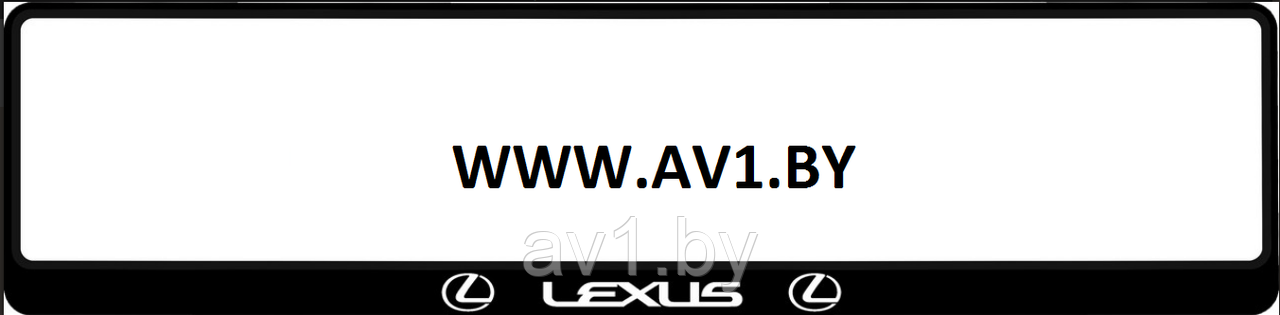 Рамка номера LEXUS / Лексус (Black) - фото 1 - id-p222522984