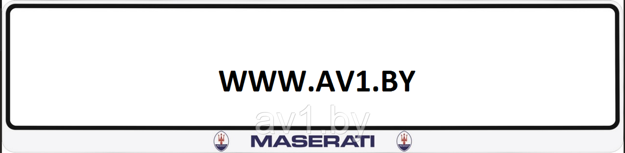 Рамка номера MAZERATI / Мазерати (Silver) - фото 1 - id-p222522989