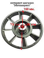 Шкив BK 150C, CM190, CM 170, CM 150 бетономешалки