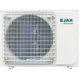 Сплит-система JAX ACY-24HE серия Murray Inverter, фото 3