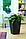 Горшок для цветов пластиковый Keter Rattan Plante 23,6л., коричневый, фото 5