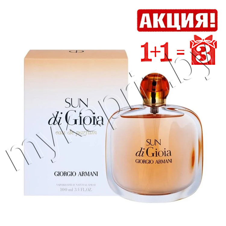 Женская парфюмированная вода Giorgio Armani Sun Di Gioia edp 100ml - фото 1 - id-p156313626