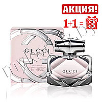 Женская парфюмированная вода Gucci Bamboo Eau De Parfum 75ml