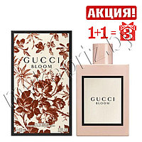 Женская парфюмированная вода Gucci Bloom Eau De Parfum 100 ml