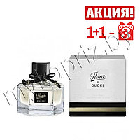 Женская парфюмированная вода Gucci Flora By Gucci Eau De Parfum 75ml