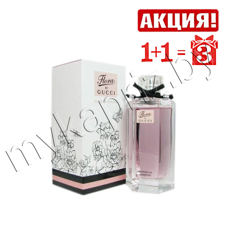 Женская туалетная вода Gucci Flora By Gucci Gorgeous Gardenia 100ml