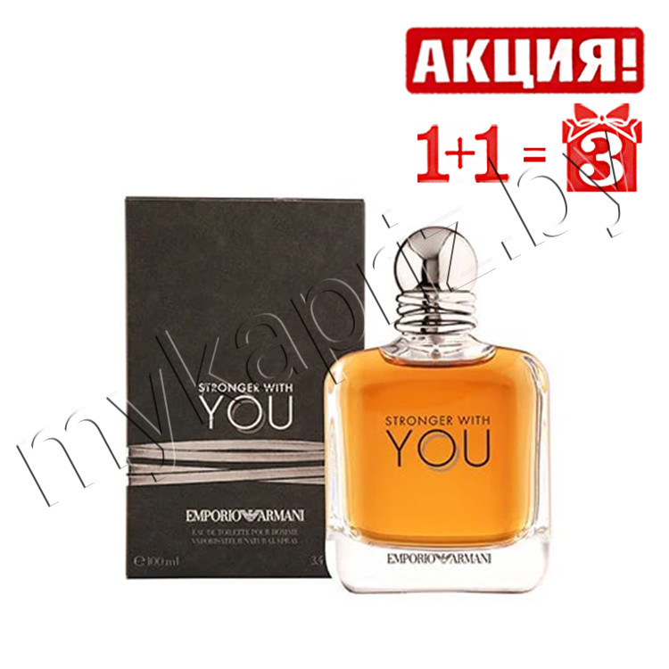 Мужская туалетная вода Emporio Armani Stronger With You 100ml