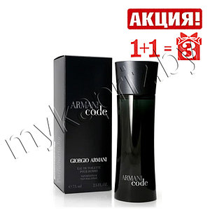 Мужская туалетная вода Giorgio Armani Code Pour Homme edt 125ml