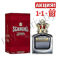 Мужская туалетная вода Jean Paul Gaultier Scandal Pour Homme 100ml