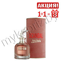 Женская парфюмированная вода Jean Paul Gaultier Scandal edp 80ml (Туба)