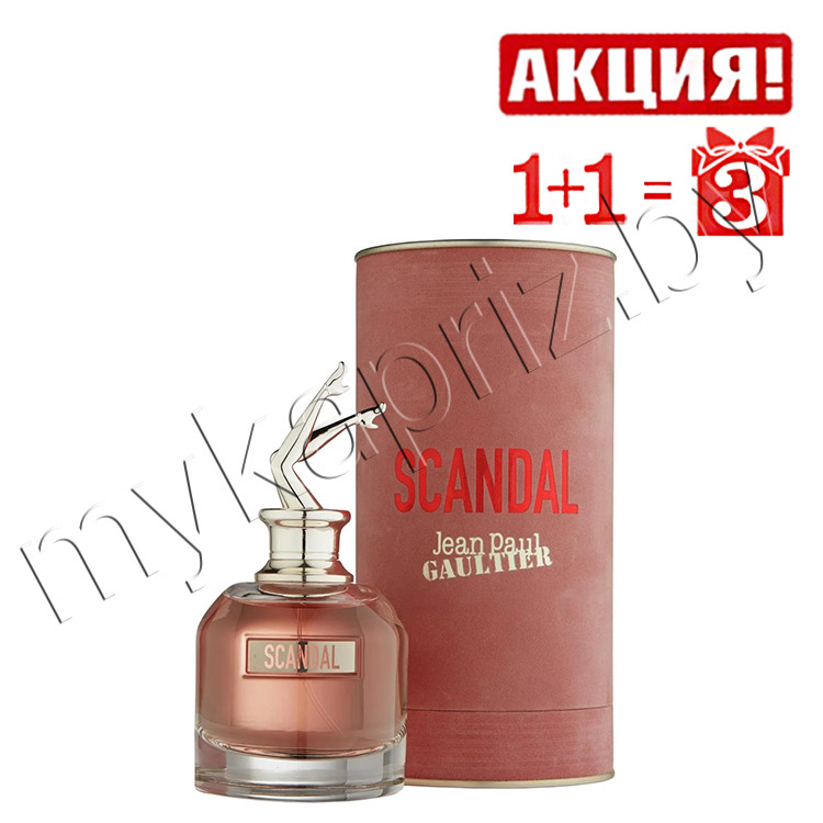 Женская парфюмированная вода Jean Paul Gaultier Scandal edp 80ml (Туба) - фото 1 - id-p189985338