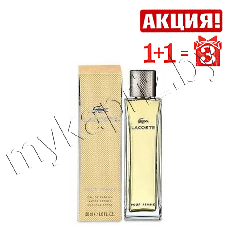 Женская парфюмированная вода Lacoste Pour Femme Eau De Parfum 90ml - фото 1 - id-p68920781