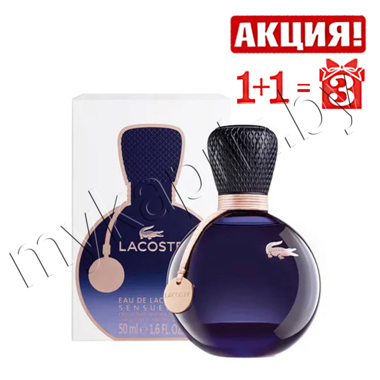 Женская парфюмированная вода Lacoste Eau De Lacoste Sensuelle edp 90ml - фото 1 - id-p68920766