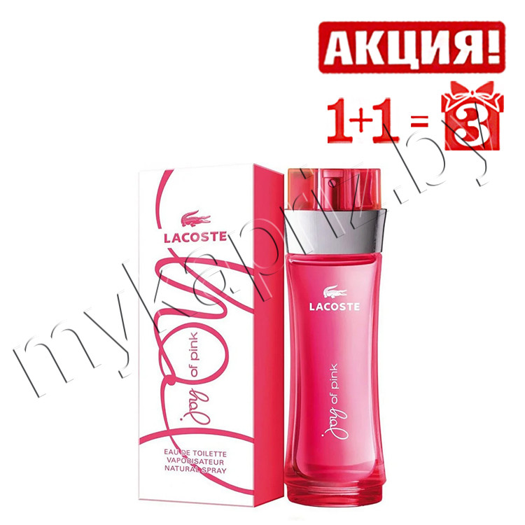 Женская туалетная вода Lacoste Joy Of Pink Eau De Toilette 90ml