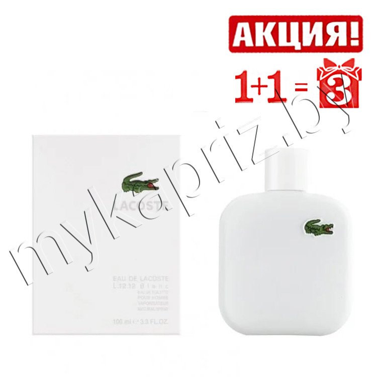 Мужская туалетная вода Lacoste L.12.12 Blanc Pour Homme 100ml - фото 1 - id-p68919601