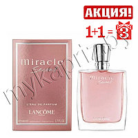 Женская парфюмированная вода Lancome Miracle Secret edp 100ml