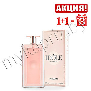 Женская парфюмированная вода Lancome Idole edp 75ml