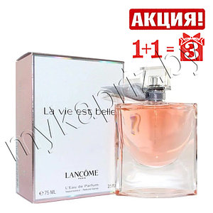 Женская парфюмированная вода Lancome La Vie Est Belle edp 75ml