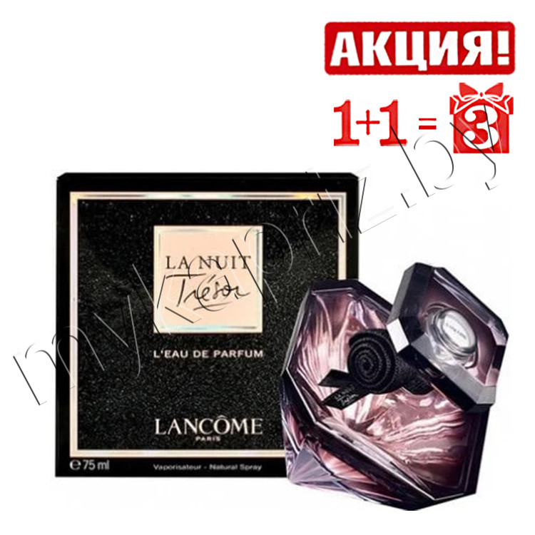 Женская парфюмированная вода Lancome La Nuit Tresor edp 75ml - фото 1 - id-p68919576