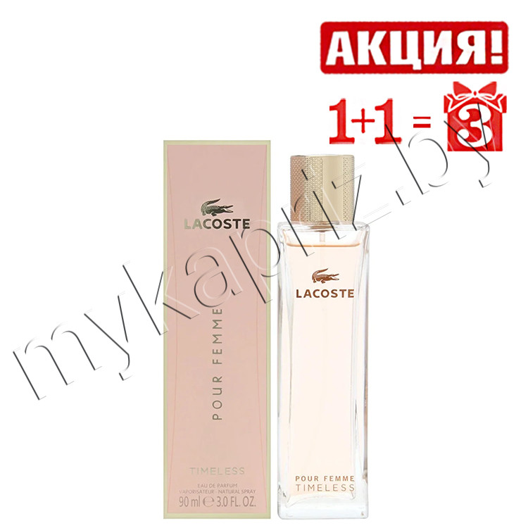 Женская парфюмированная вода Lacoste Pour Femme Timeless  90ml