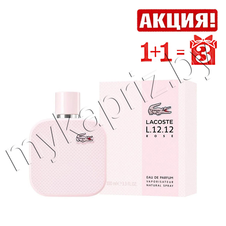 Женская парфюмированная вода Lacoste L.12.12 Rose Eau de Parfum 100ml - фото 1 - id-p189993449