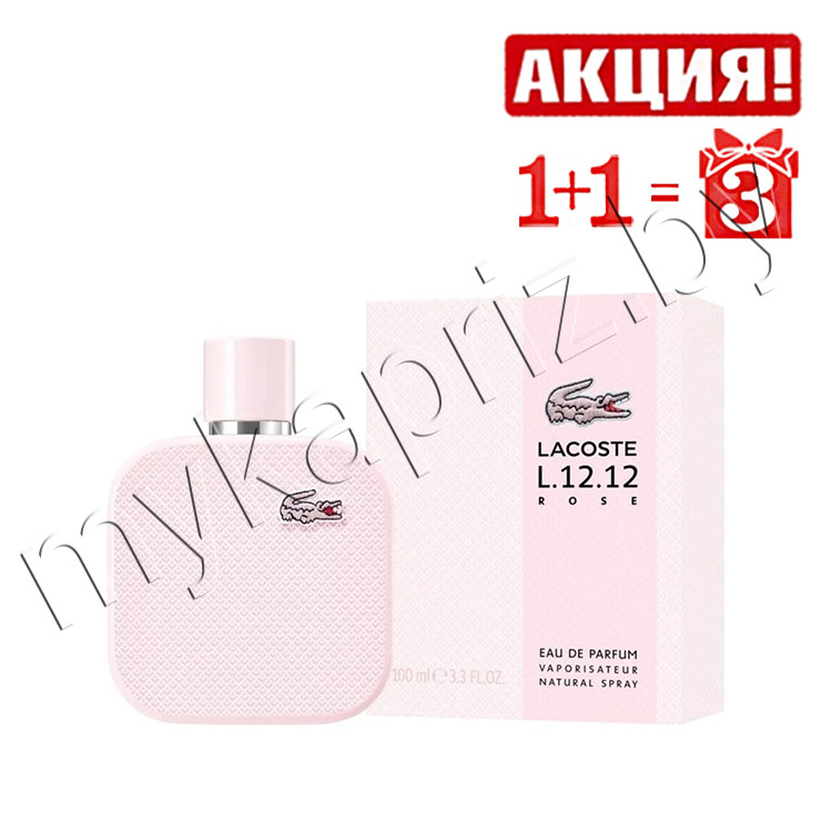 Женская парфюмированная вода Lacoste L.12.12 Rose Eau de Parfum 100ml