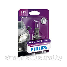 Лампа автомобильная Philips Vision Plus +60%, H1, 12 В, 55 Вт, 12258VPB1