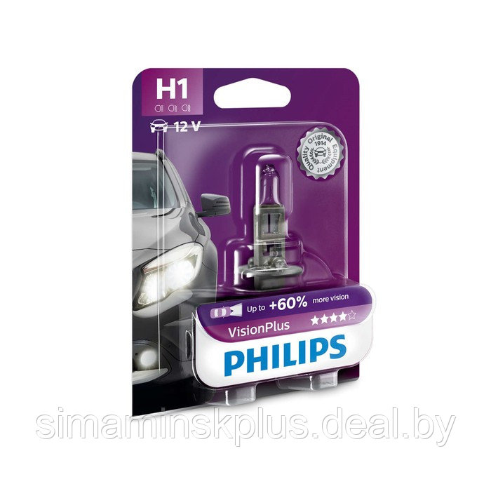 Лампа автомобильная Philips Vision Plus +60%, H1, 12 В, 55 Вт, 12258VPB1 - фото 1 - id-p222525618