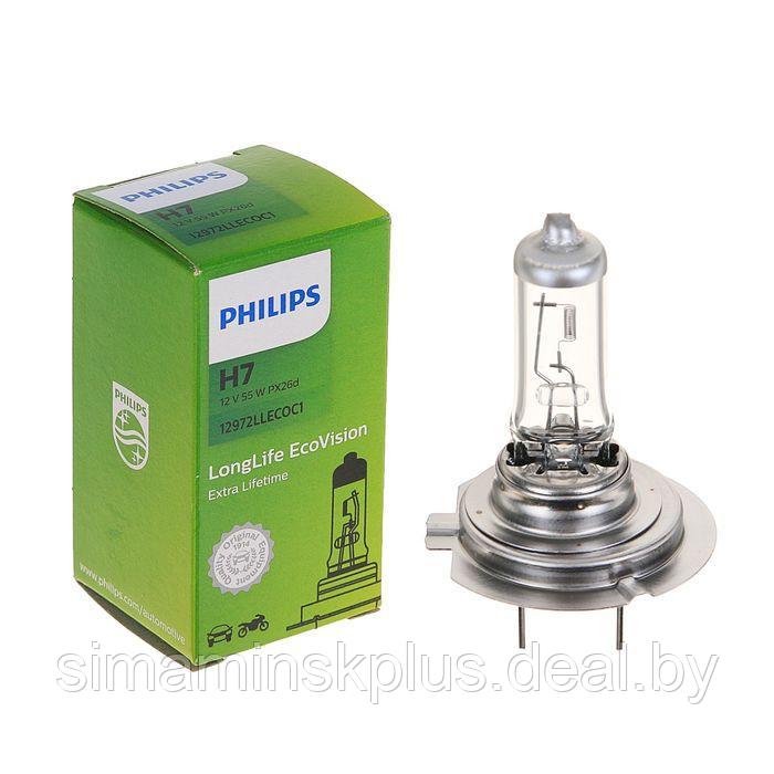 Лампа автомобильная Philips, LongLife EcoVision, H7, 12 В, 55 Вт, PX26d - фото 1 - id-p222525624