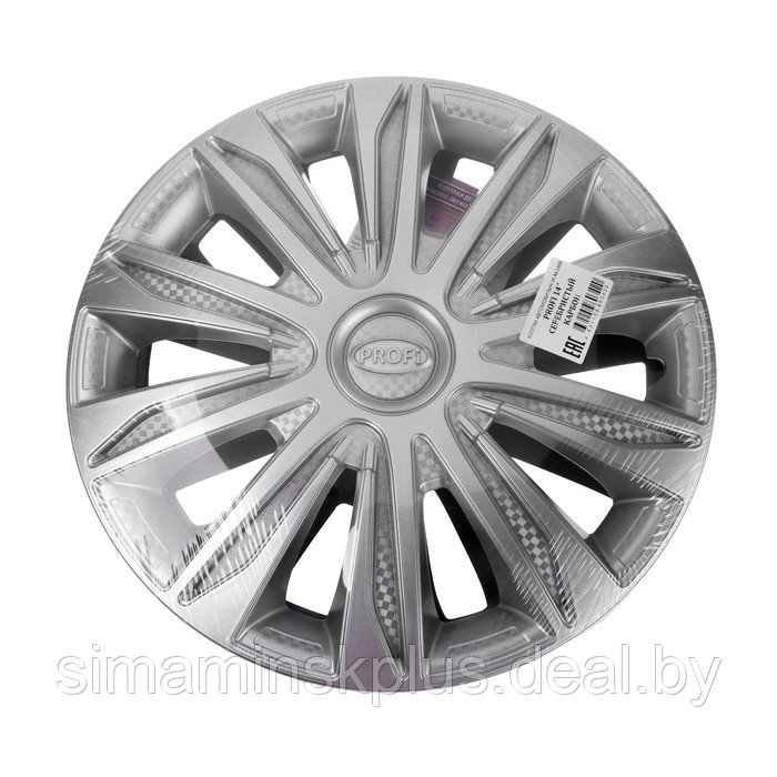 Колпаки колесные R14 "PROFI", серебристый карбон, комплект 4 шт - фото 2 - id-p222525657