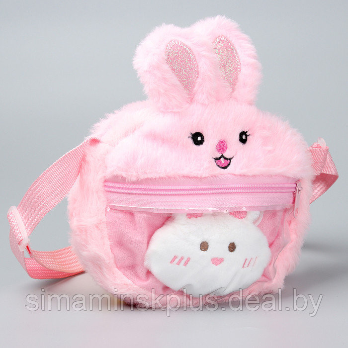 Сумка детская "Зайка" с игрушкой внутри, 20 см, цвет розовый - фото 2 - id-p222527180